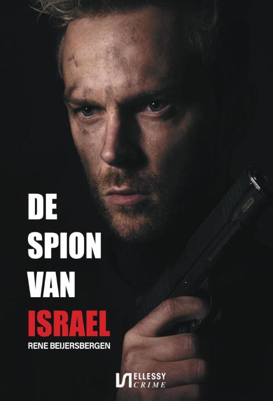 Omslag van De spion van Israël