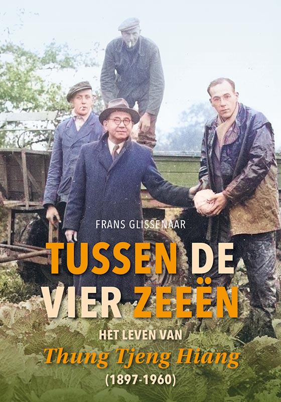Omslag van Tussen de vier zeeën