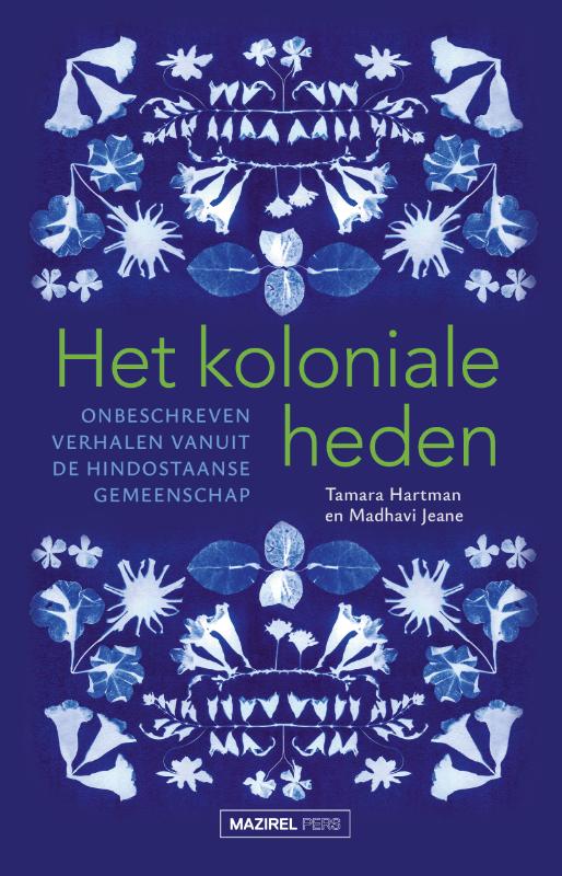Omslag van Het koloniale heden