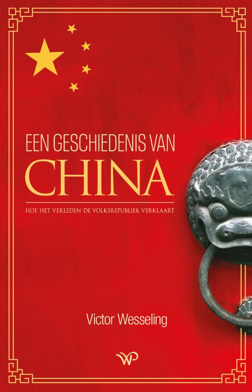 Omslag van Een geschiedenis van China
