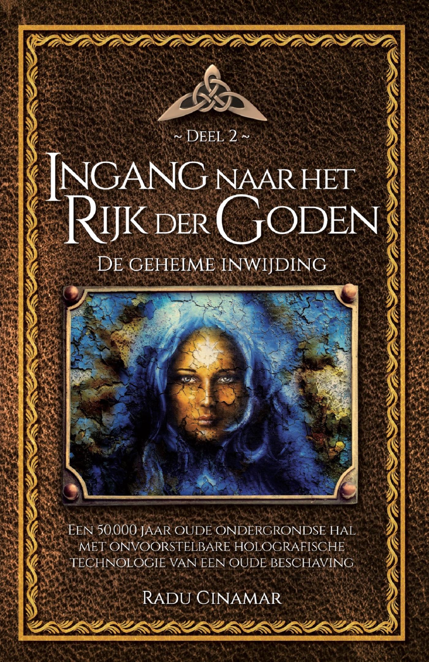 Omslag van Ingang naar het rijk der goden