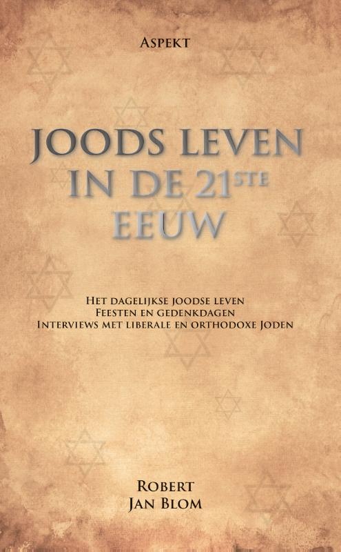 Omslag van Joods leven in de 21 ste eeuw