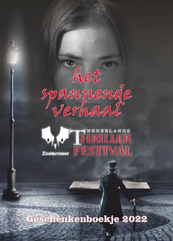 Omslag van Het spannende verhaal