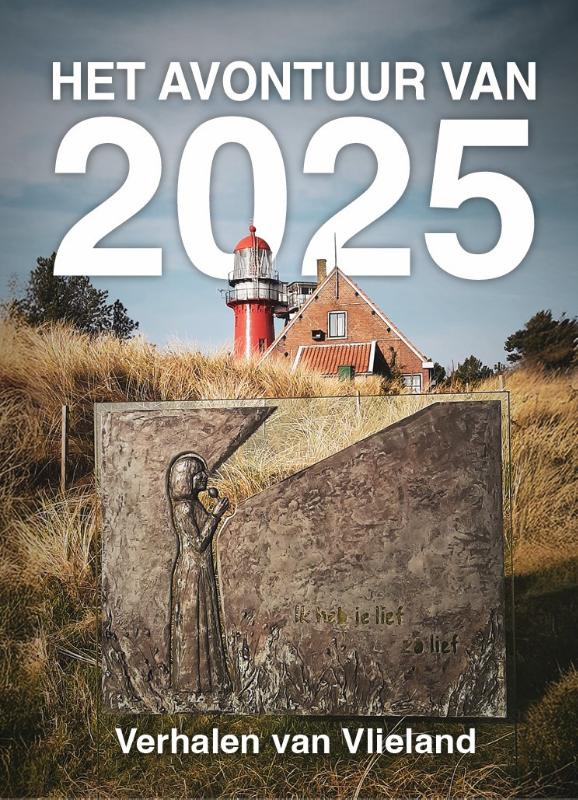 Omslag van Het avontuur van 2025