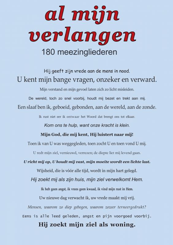 Omslag van al mijn verlangen