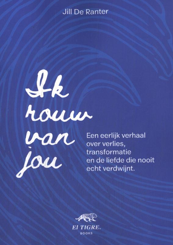 Omslag van Ik rouw van jou