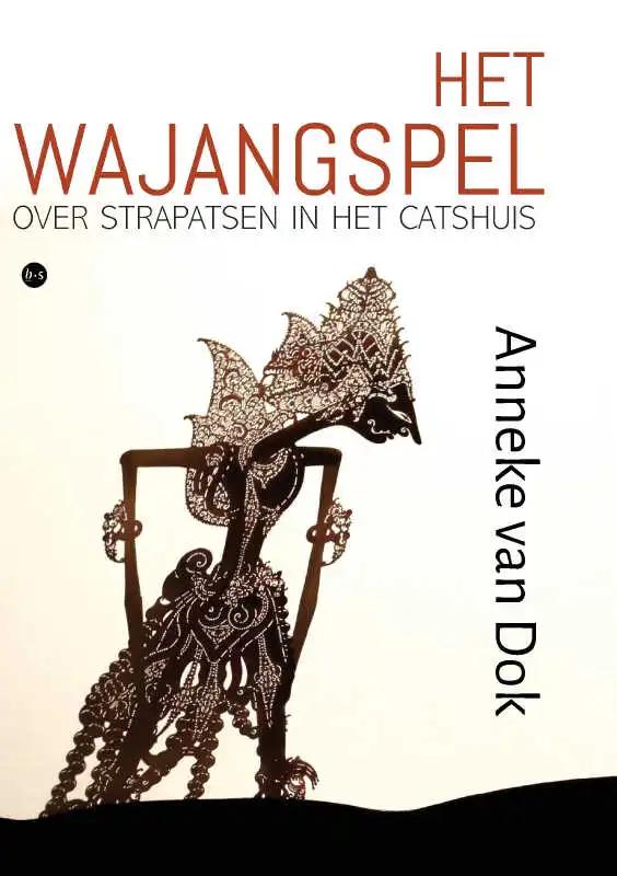 Omslag van Het Wajangspel