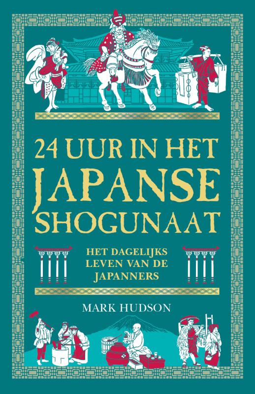 Omslag van 24 uur in het Japanse shogunaat