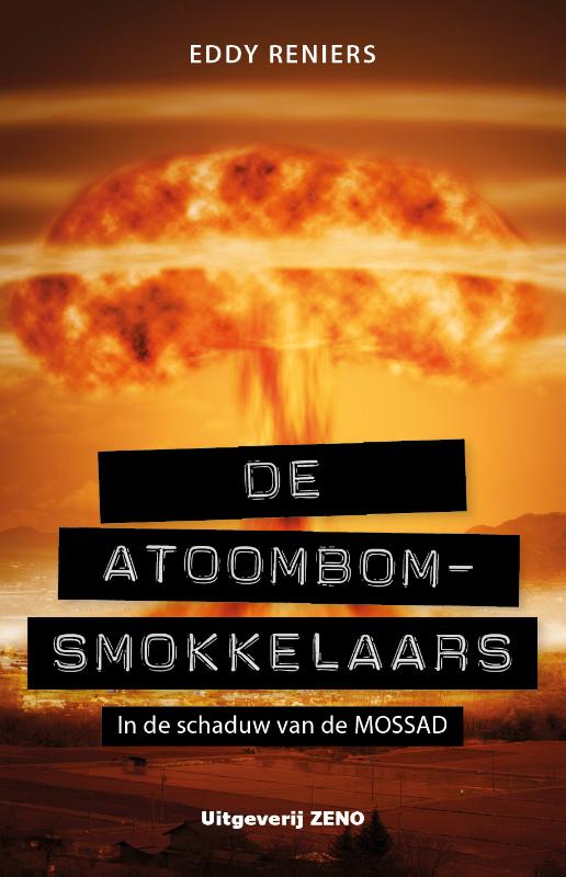 Omslag van De atoombomsmokkelaars