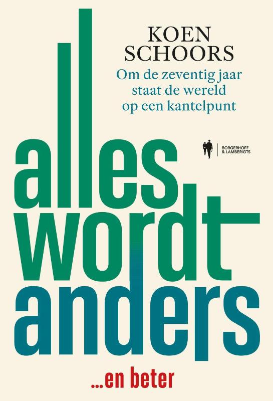 Omslag van Alles wordt anders