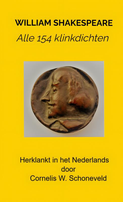 Omslag van William Shakepeare Alle 154 Klinkdichten