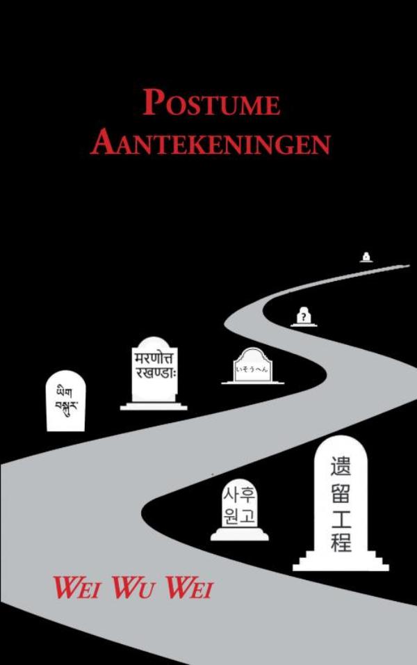 Omslag van Postume Aantekeningen