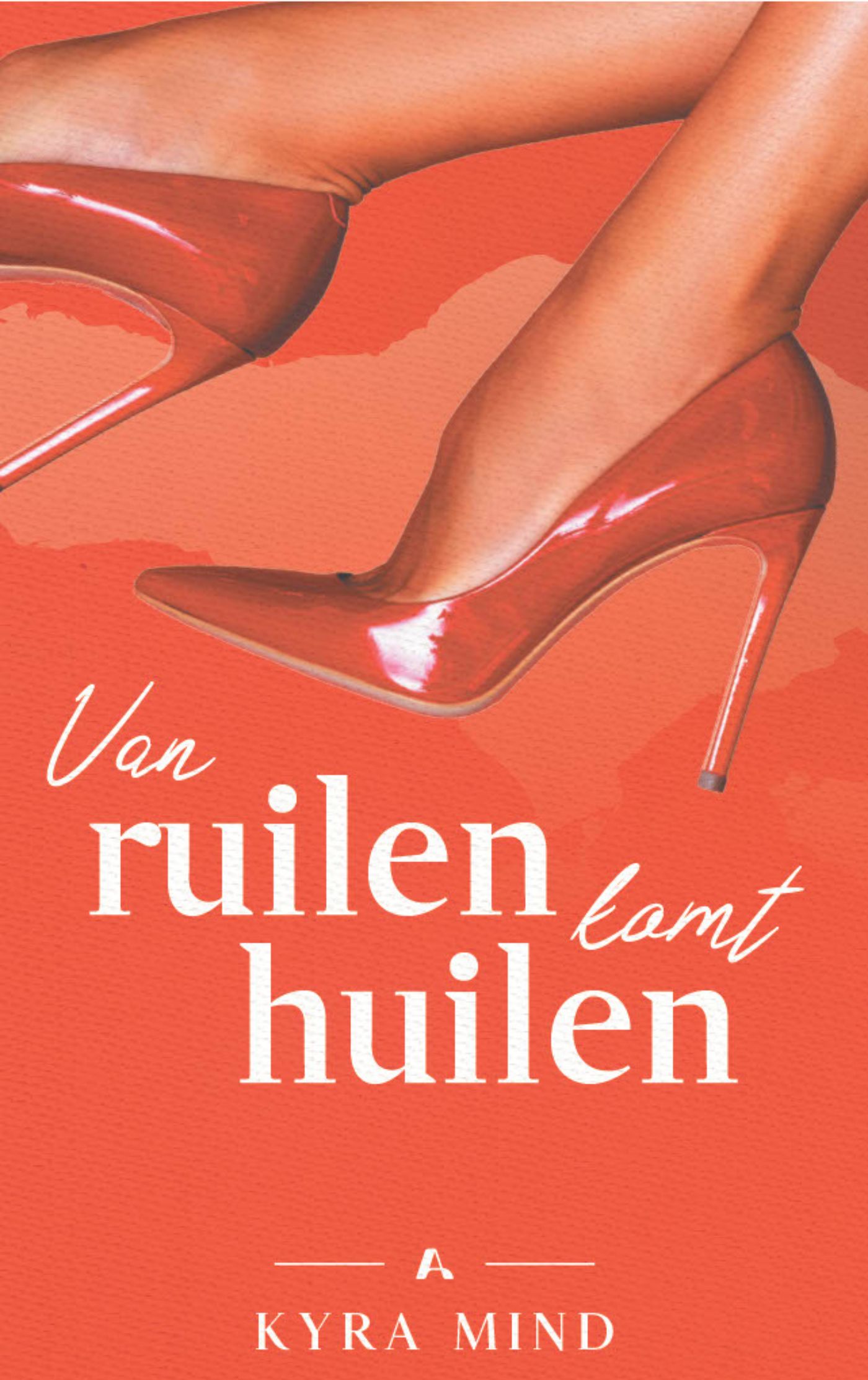 Omslag van Van ruilen komt huilen
