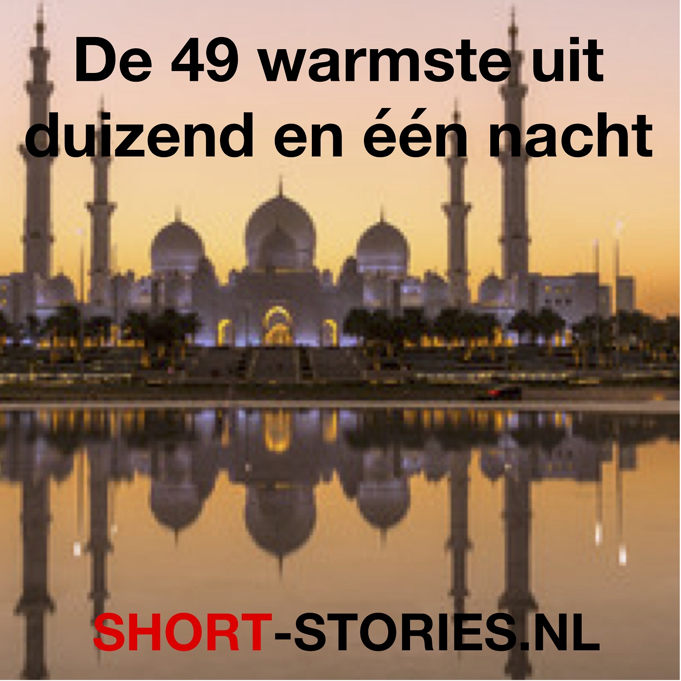 Omslag van De 49 warmste uit duizend en één nacht
