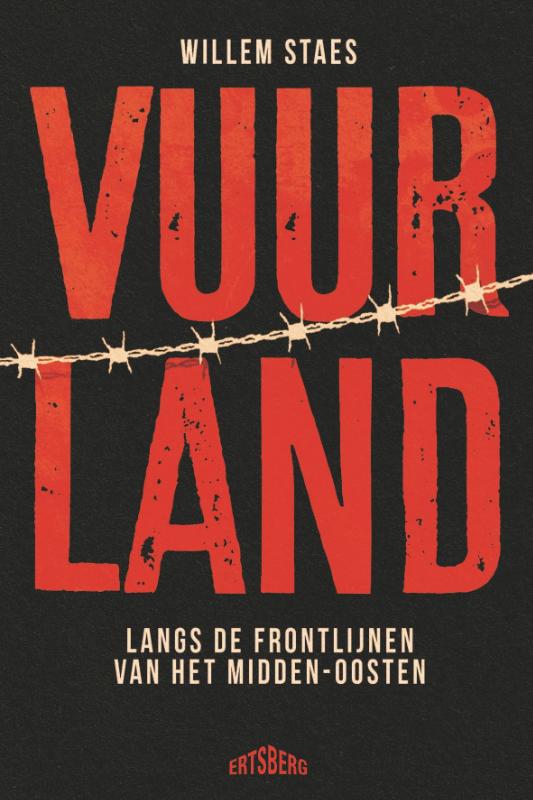 Omslag van Vuurland