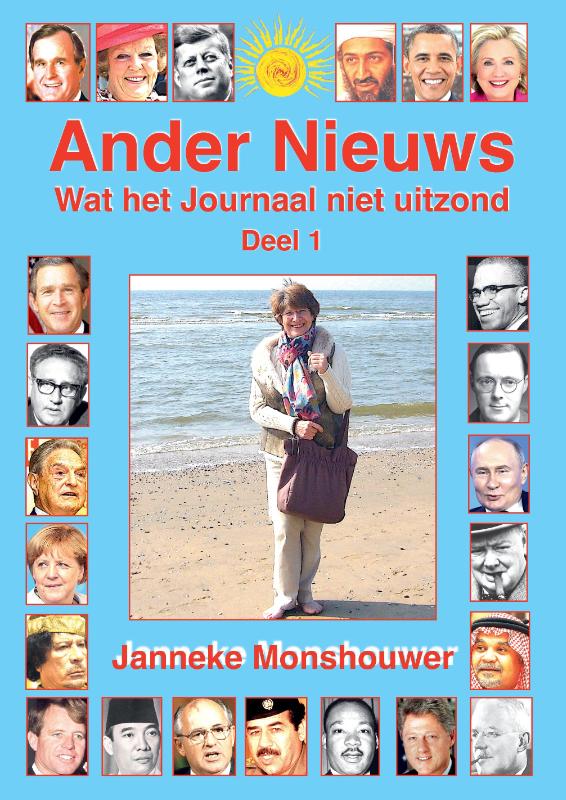 Omslag van Ander nieuws