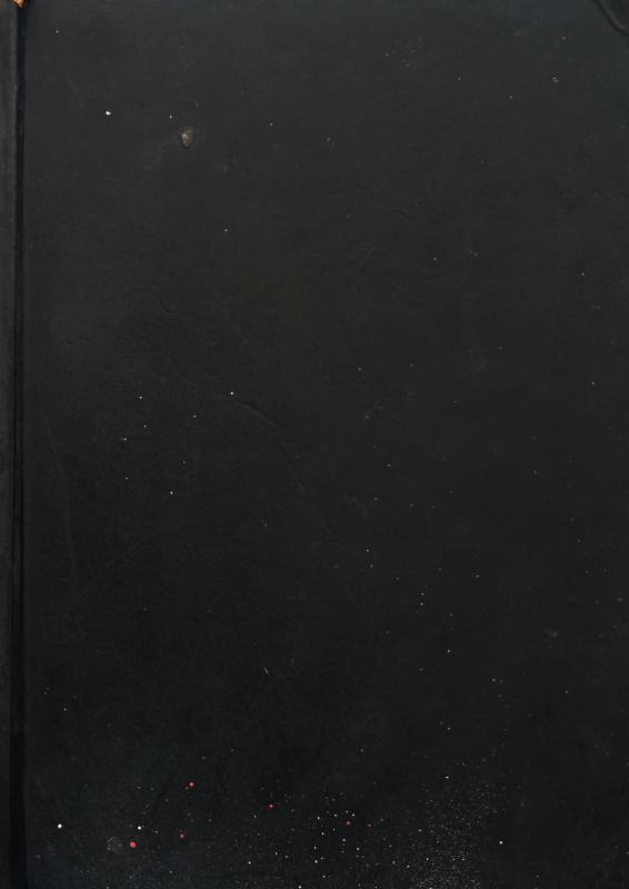 Omslag van ALIEN Blackbook reproduction