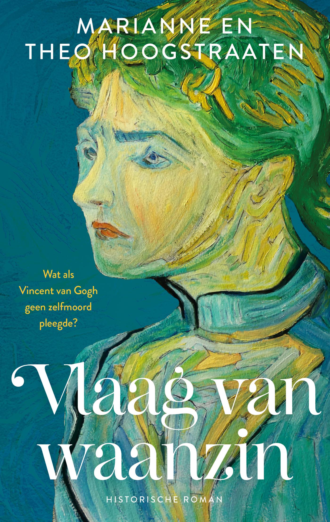 Omslag van Vlaag van waanzin