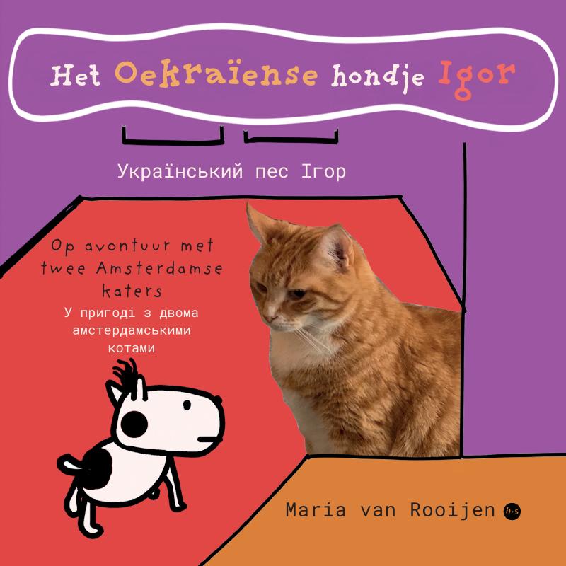 Omslag van Het Oekraïense hondje Igor