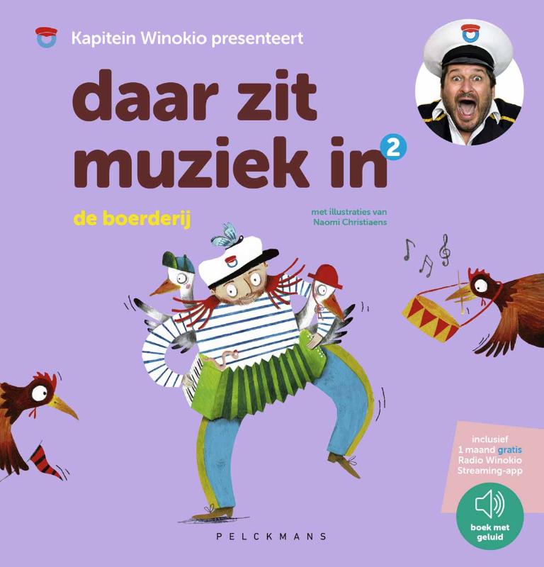Omslag van Daar zit muziek in: De boerderij