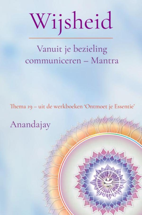 Omslag van Werkboek