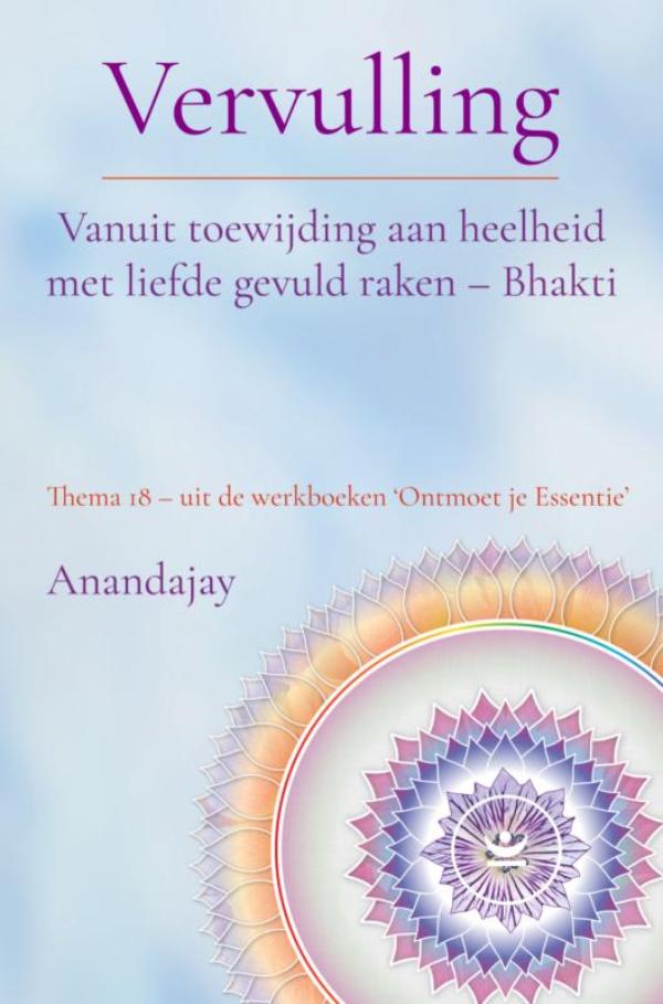 Omslag van Werkboek