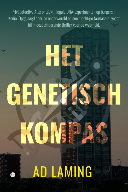 Omslag van Het genetisch kompas