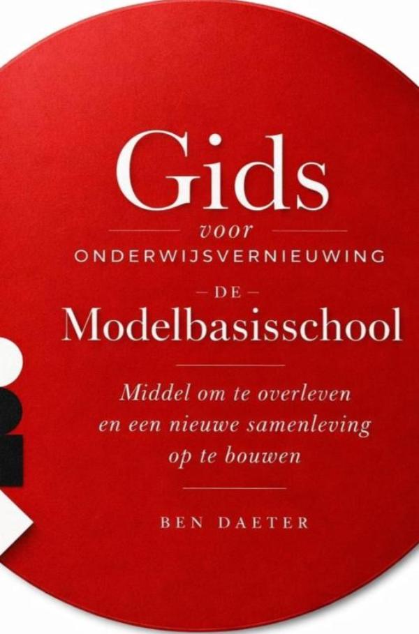 Omslag van Gids voor onderwijsvernieuwing, de Modelbasisschool