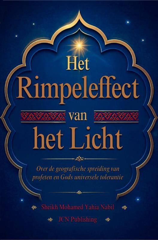 Omslag van Het Rimpeleffect van het Licht