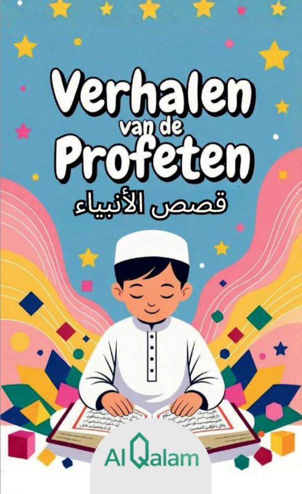 Omslag van Verhalen van de Profeten