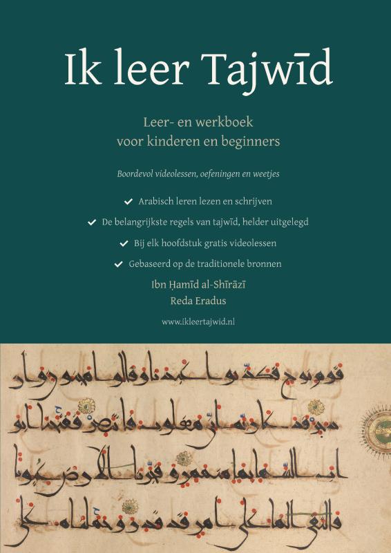 Omslag van Ik leer Tajwīd