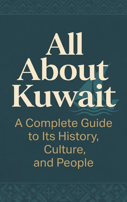Omslag van All About Kuwait