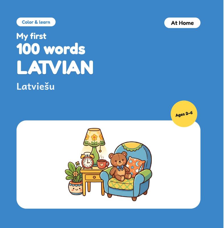 Omslag van My First 100 Words in Latvian – At Home