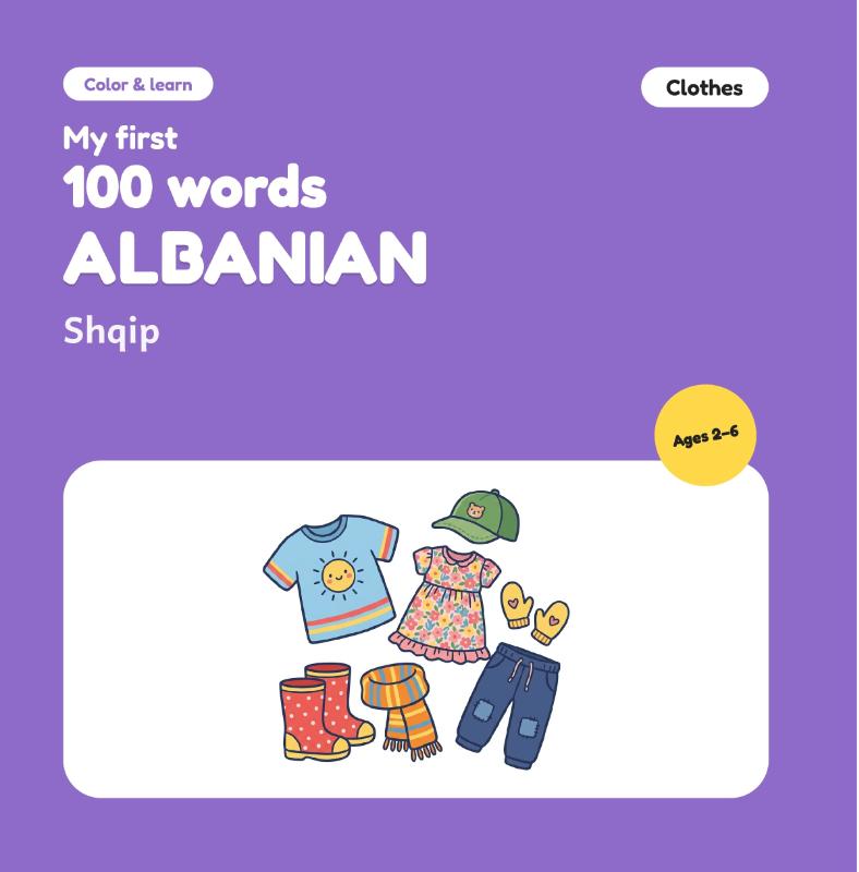 Omslag van My First 100 Words in Albanian – Clothes