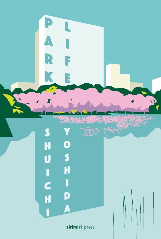 Omslag van Park Life