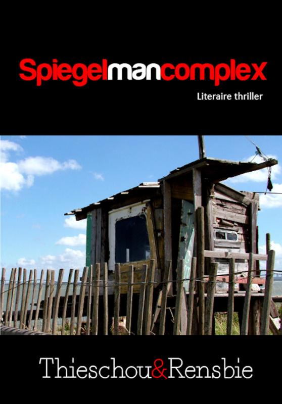 Omslag van Het spiegelmancomplex