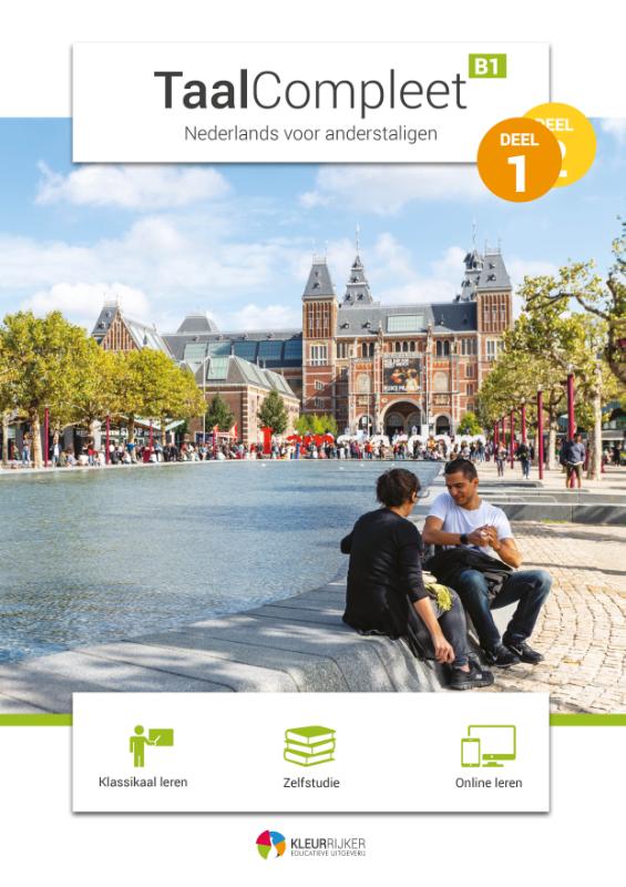 Omslag van B1 - deel 1