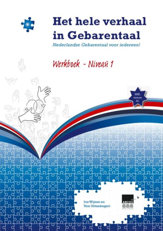 Omslag van Niveau 1