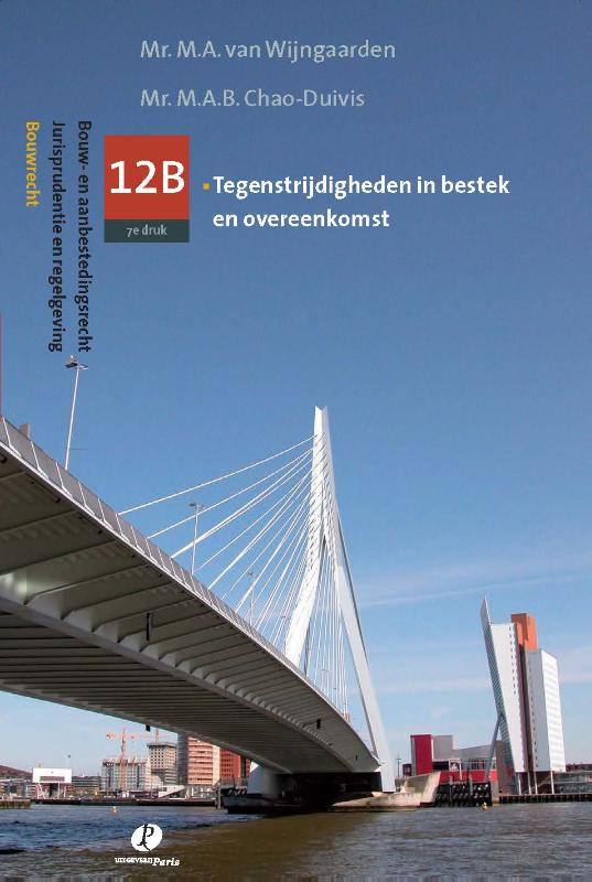 Omslag van Jurispudentie en regelgeving