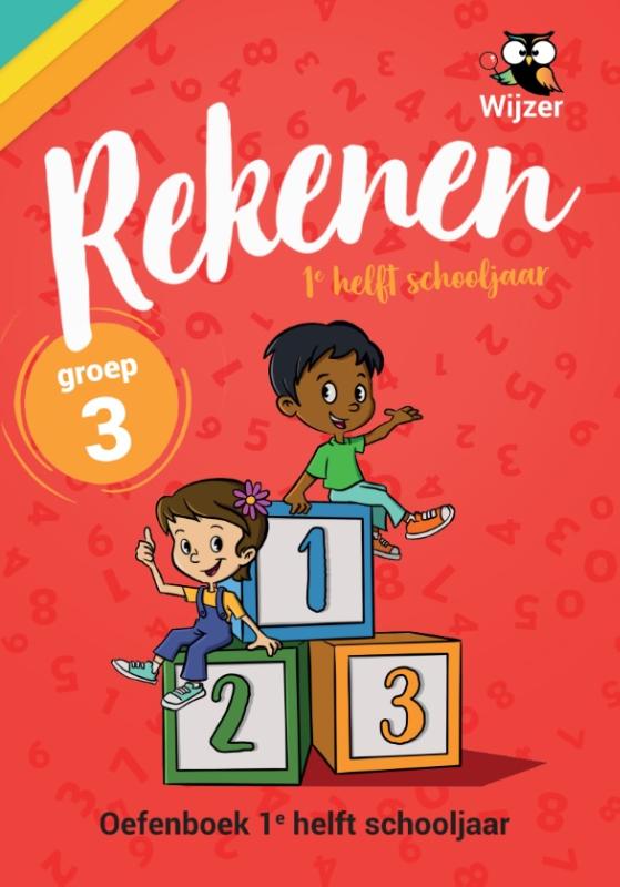 Omslag van Oefenboek