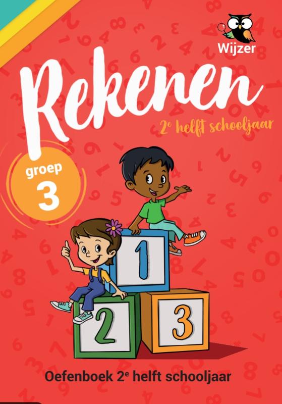 Omslag van Oefenboek