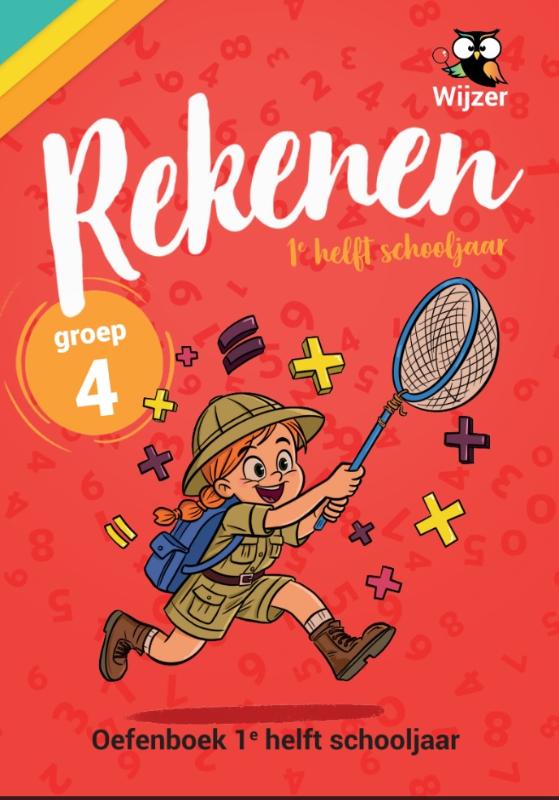 Omslag van Rekenen Groep 4 Oefenboek - 1e helft schooljaar