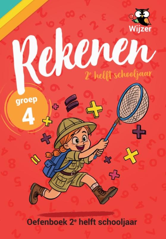 Omslag van Oefenboek