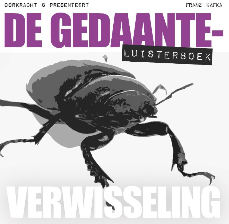 Omslag van De gedaanteverwisseling