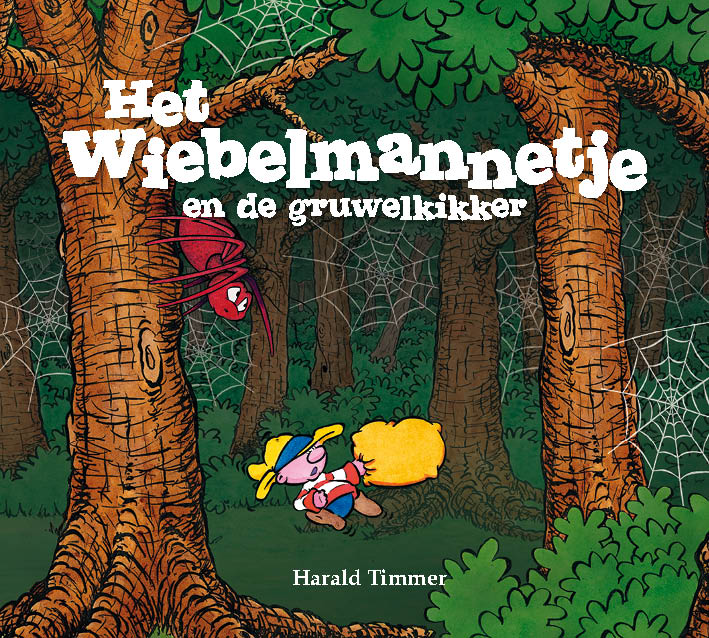 Omslag van Het wiebelmannetje en de gruwelkikker