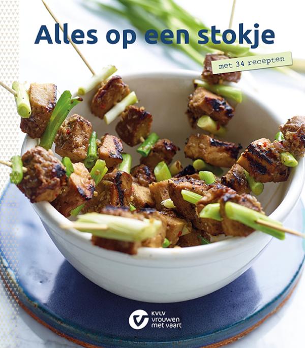 Omslag van Alles op een stokje
