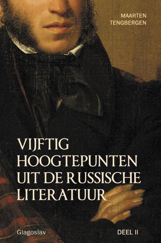 Omslag van 2