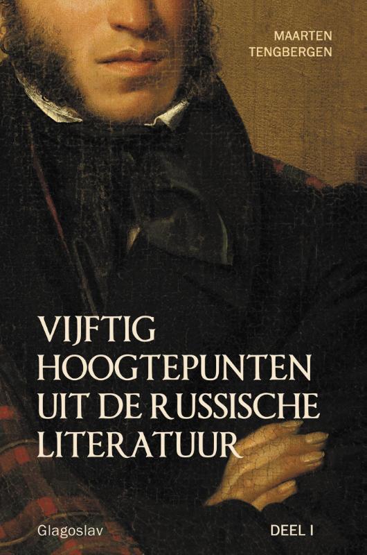 Omslag van Deel 1: 19e eeuw