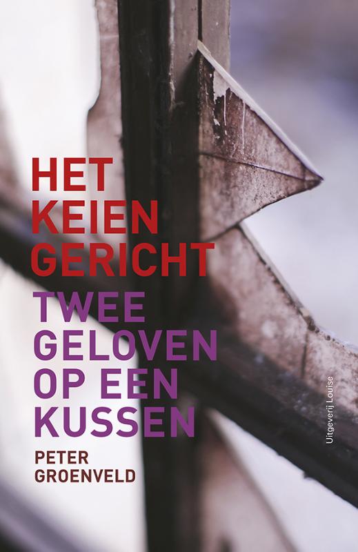 Omslag van Het keiengericht