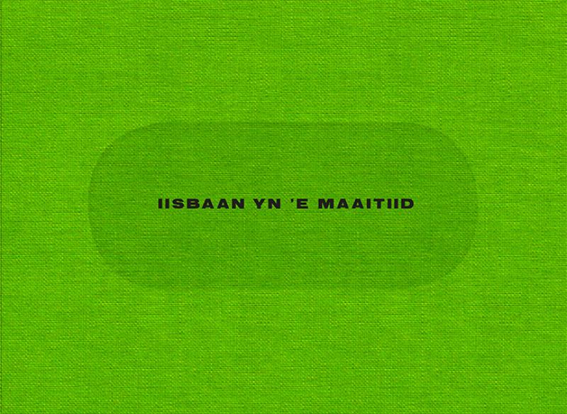 Omslag van IIsbaan yn 'e maaitiid